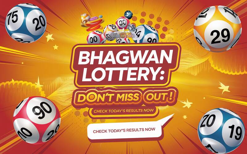 Bhagwan Lottery